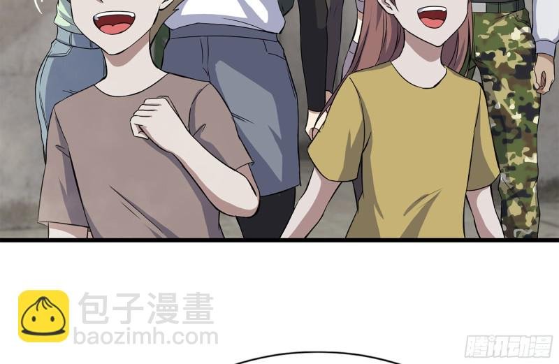 151-较量