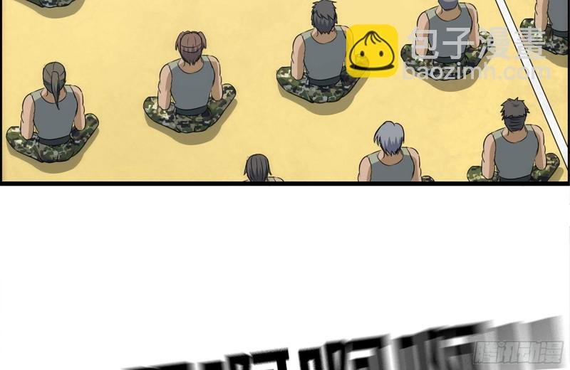 152-质疑