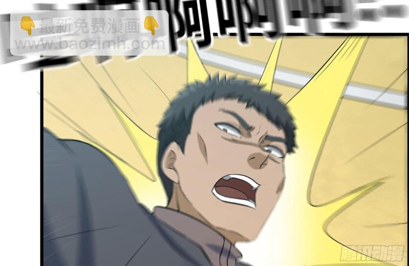 152-质疑