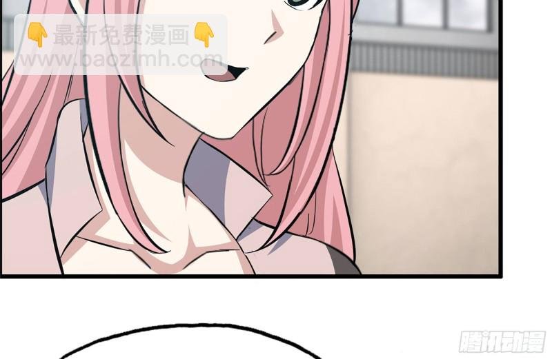 152-质疑