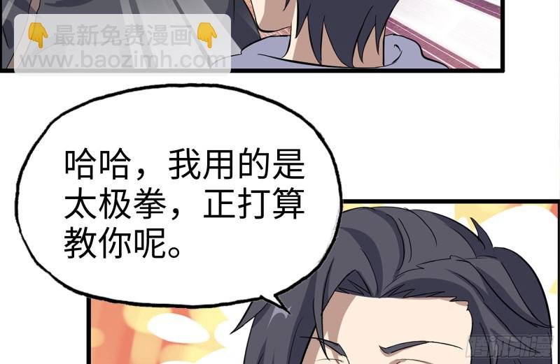 152-质疑
