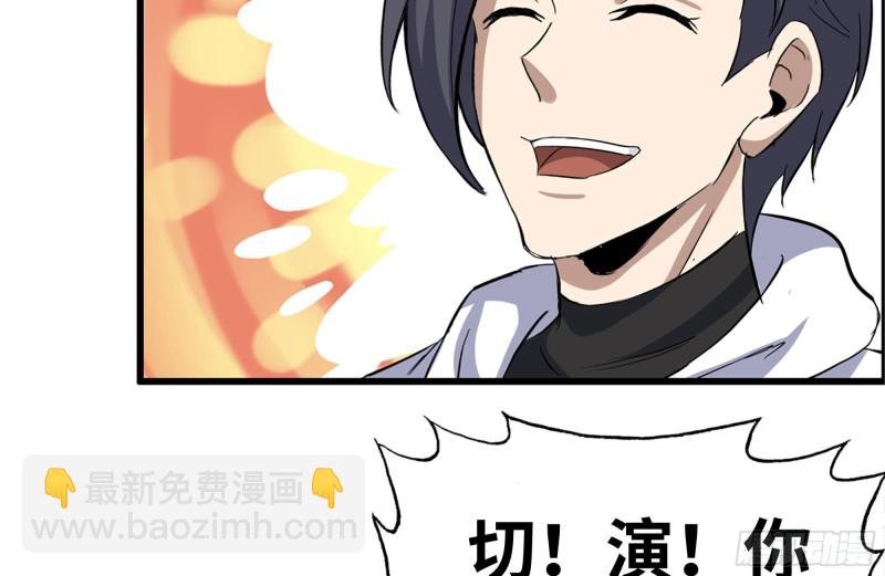 152-质疑