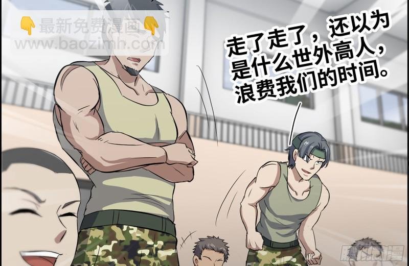 152-质疑