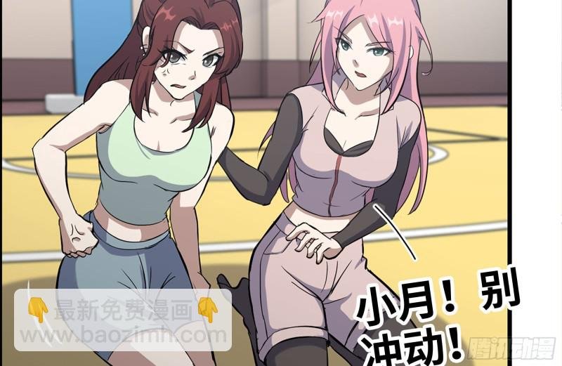 152-质疑