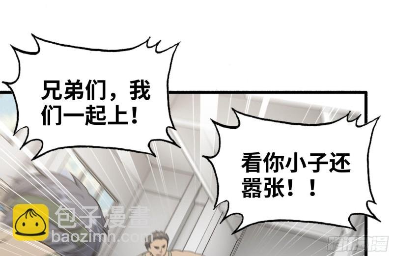 153-下套