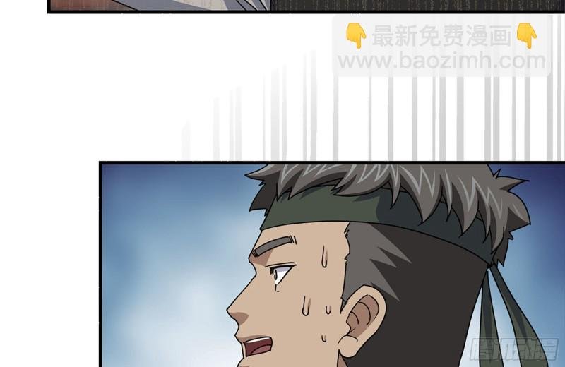 153-下套