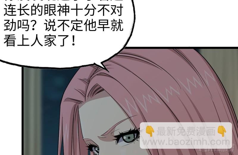 154-打赌