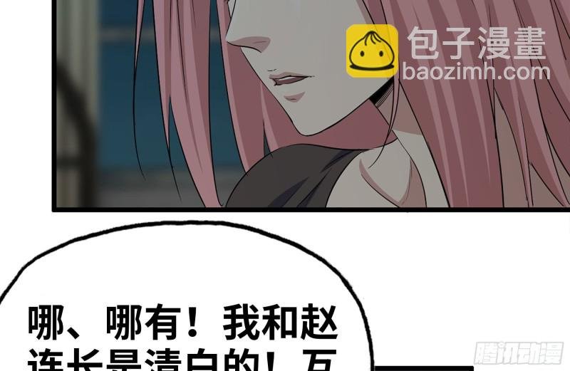 154-打赌