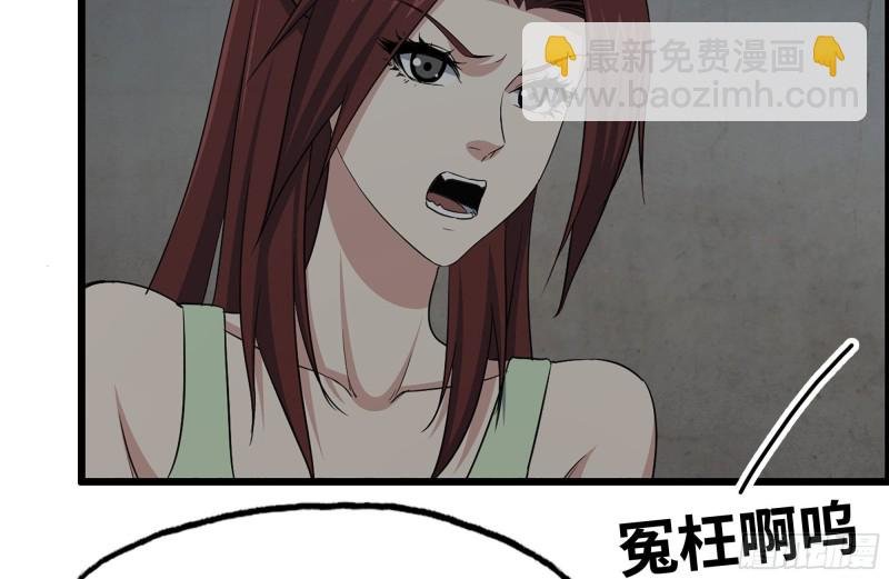 154-打赌