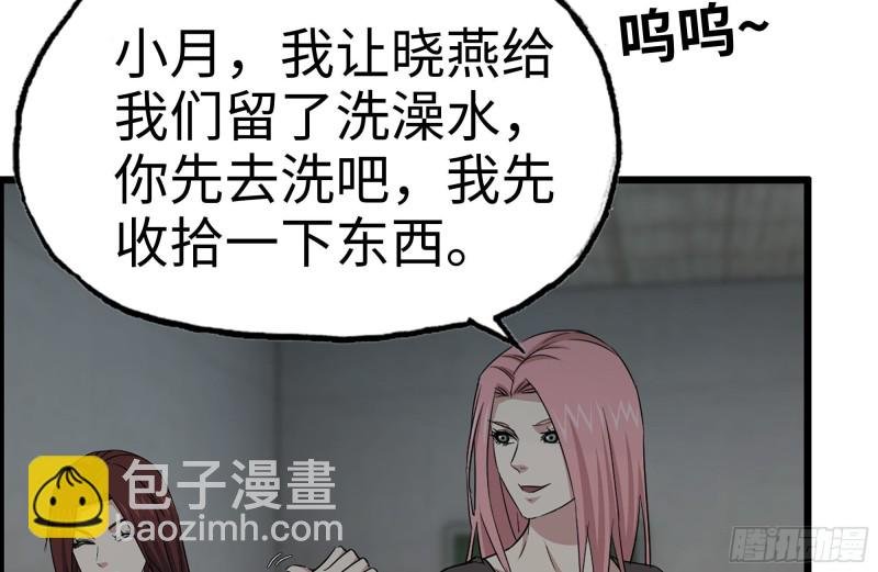 154-打赌