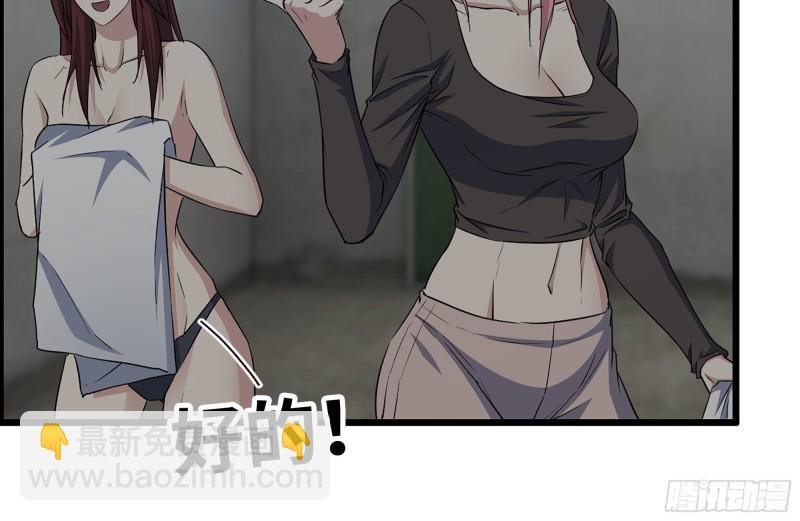 154-打赌