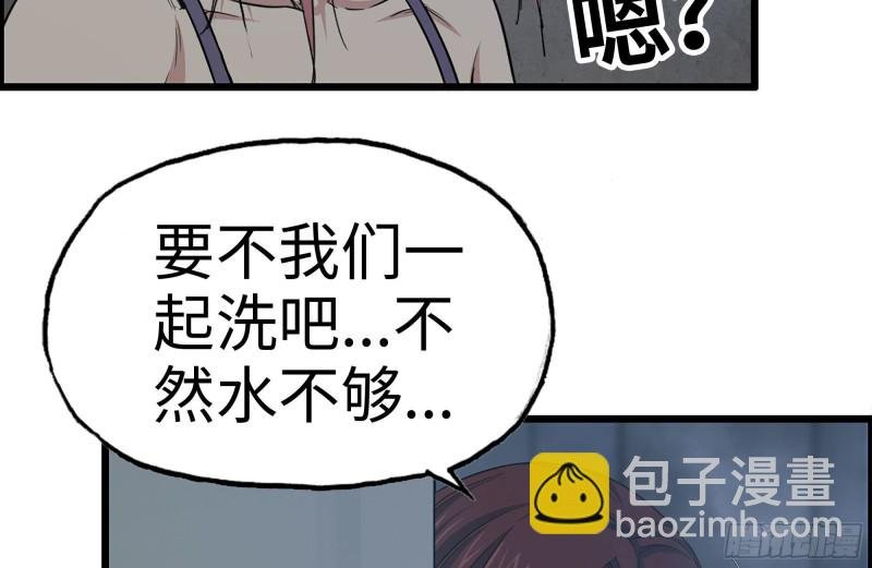 154-打赌