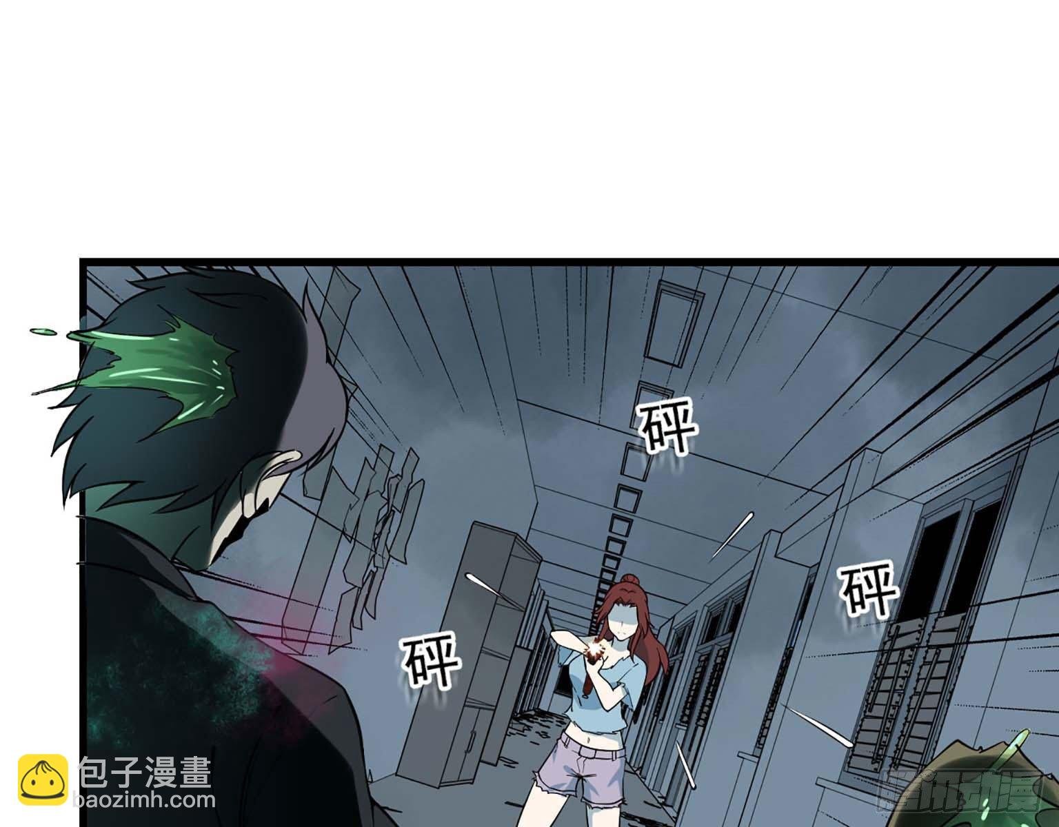 14- 我不小了