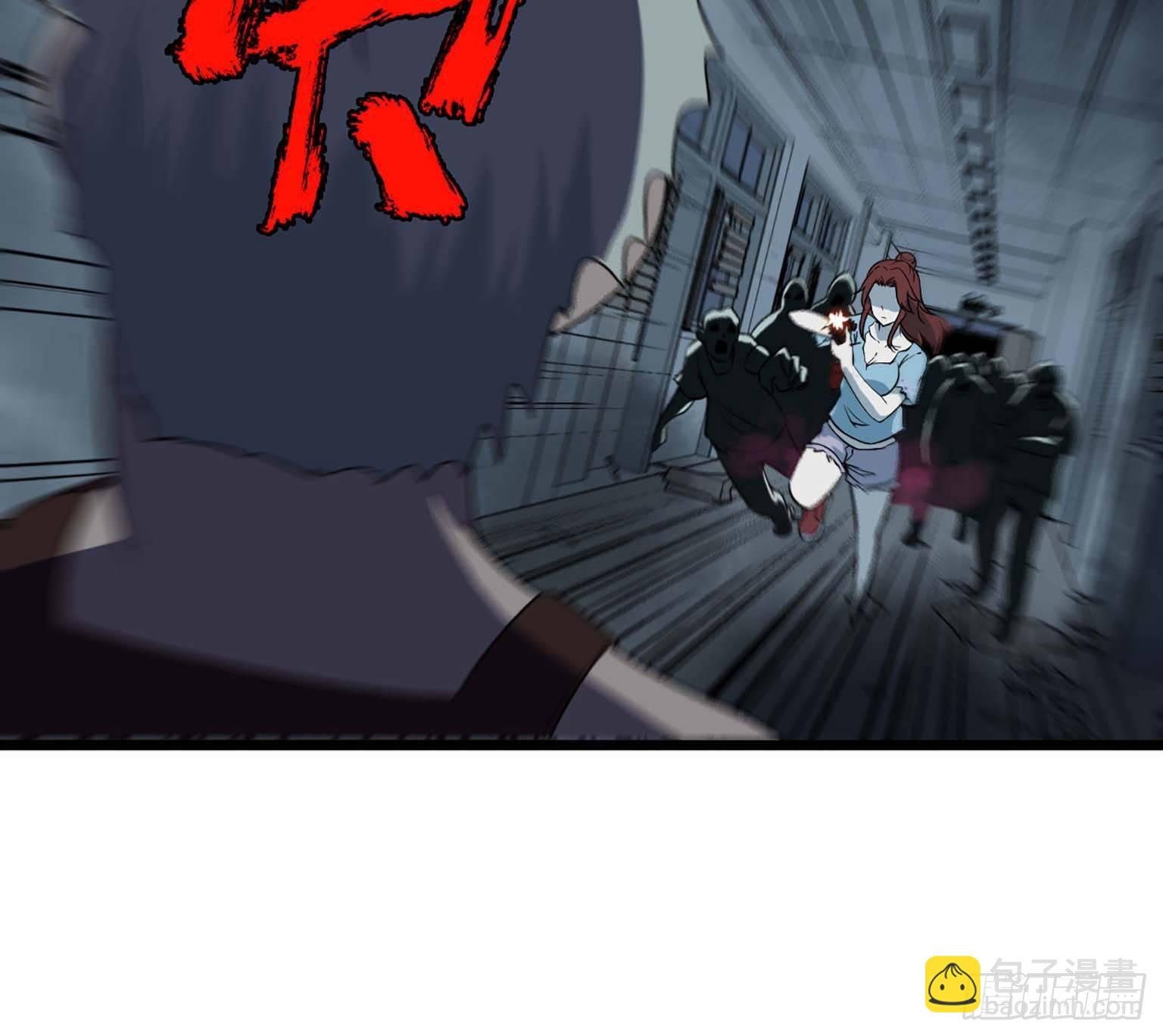 14- 我不小了