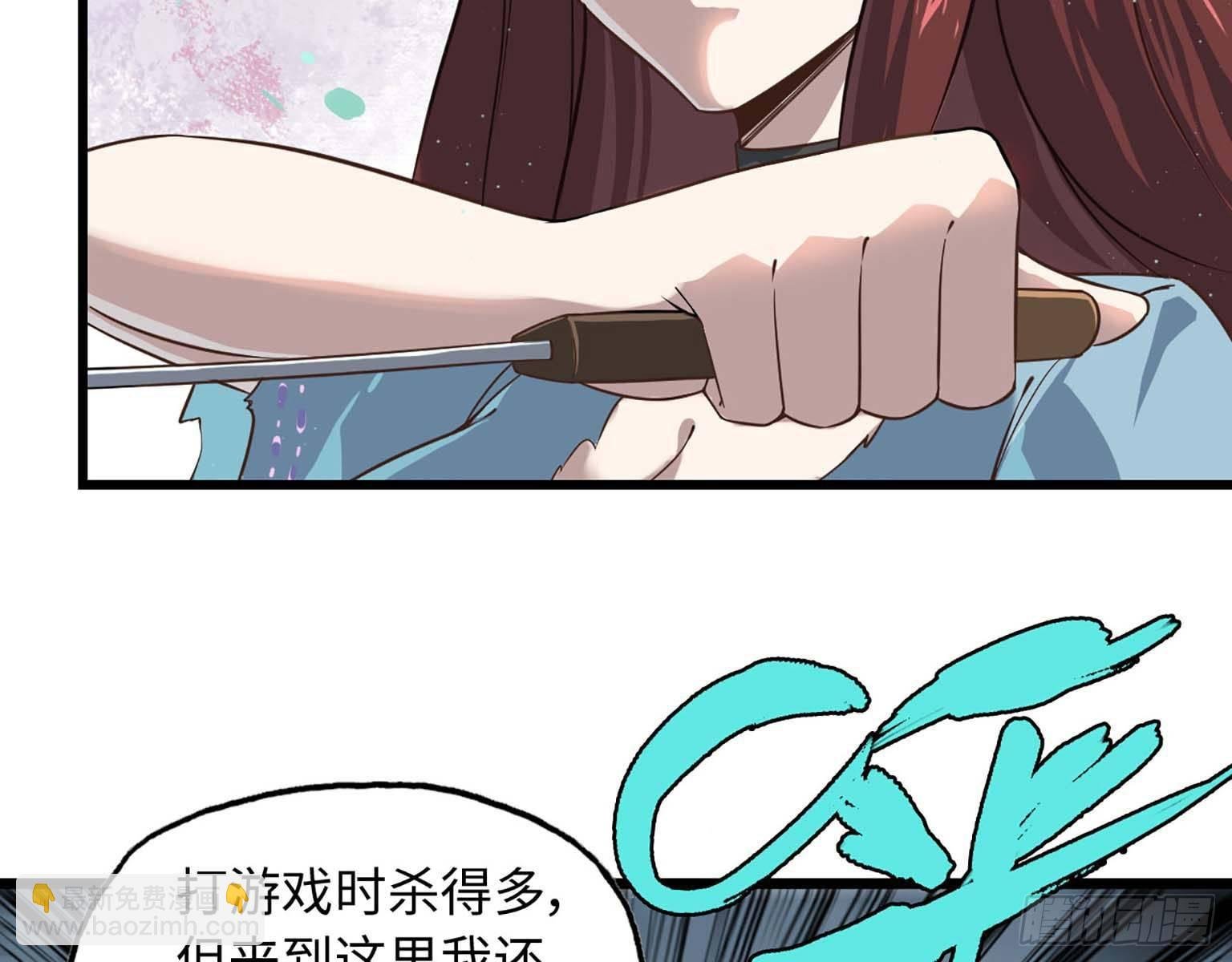 14- 我不小了