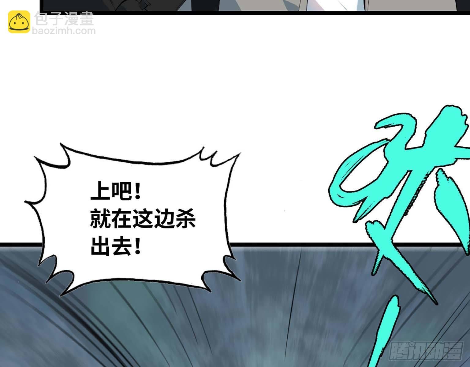 14- 我不小了
