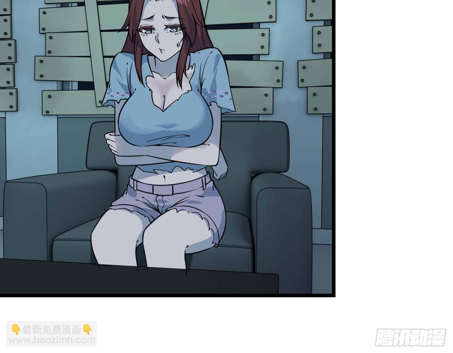 14- 我不小了