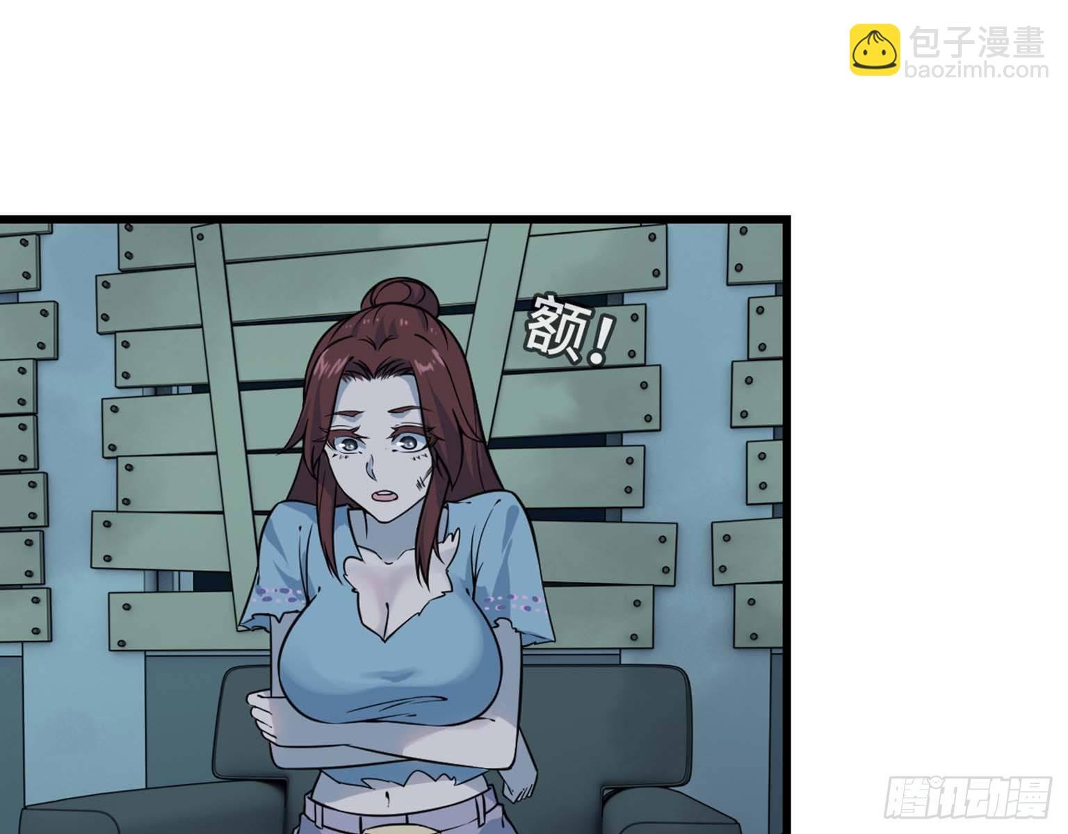 14- 我不小了