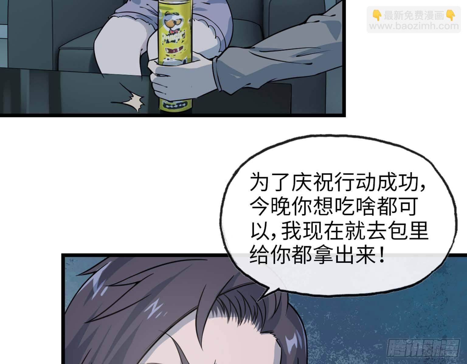 14- 我不小了
