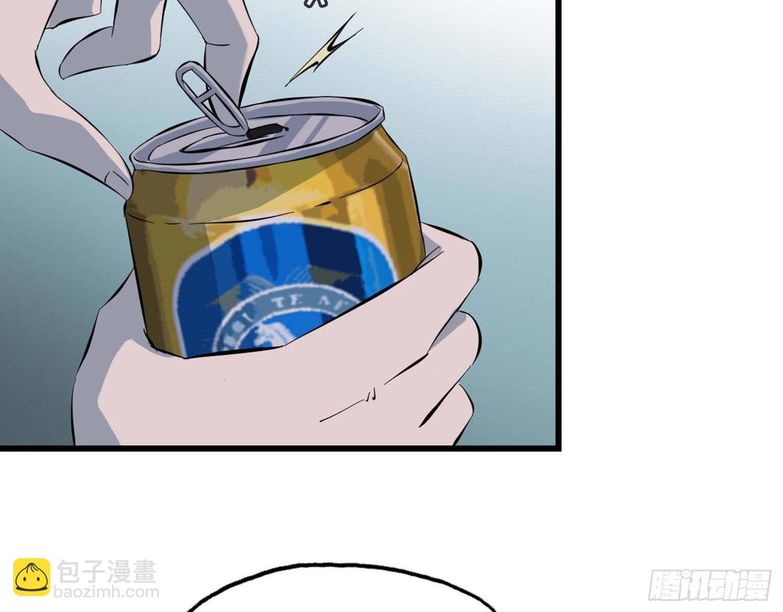 14- 我不小了