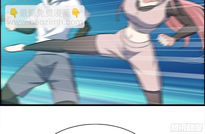 155-愿赌服输