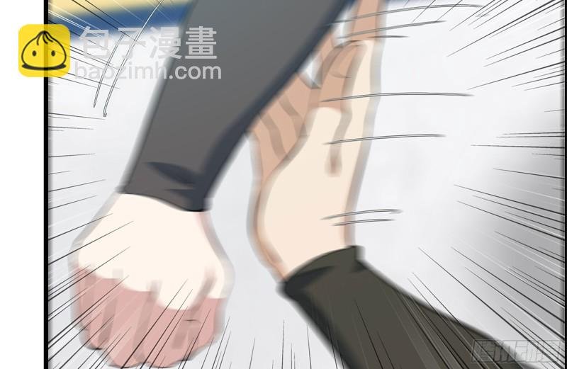 155-愿赌服输