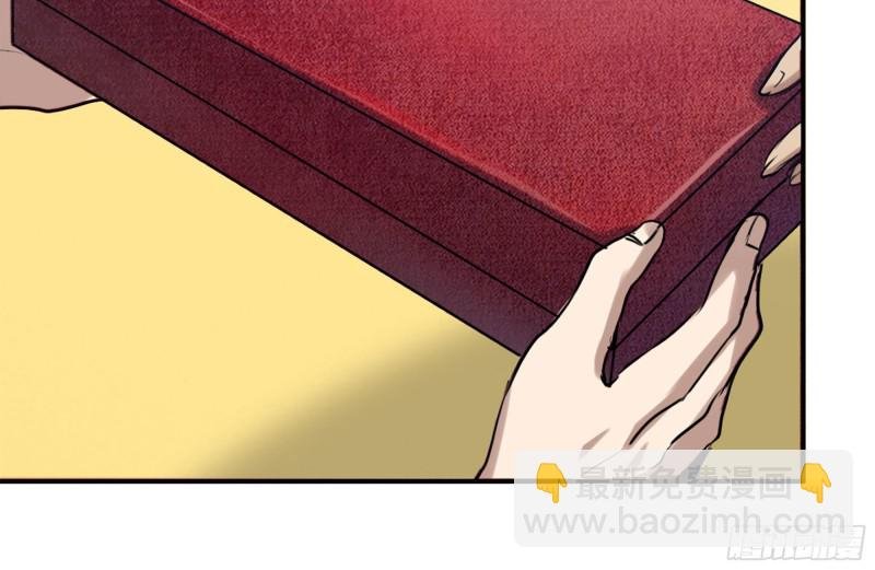156-最高荣誉