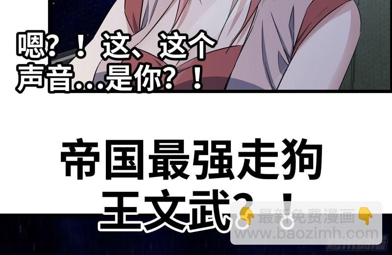 158-投入战争