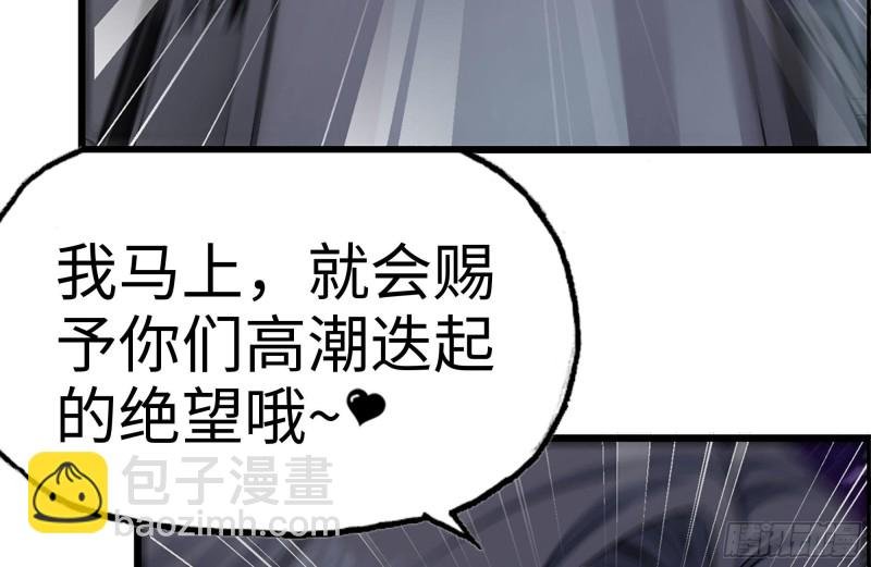 158-投入战争