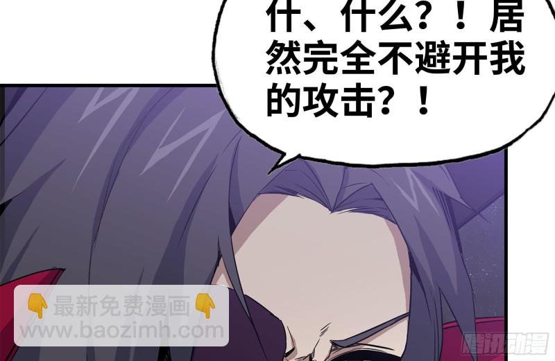 159-拍卖会