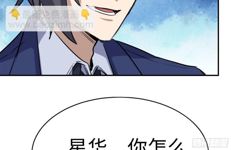 160-针锋相对