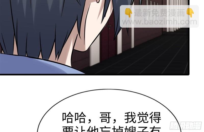 160-针锋相对