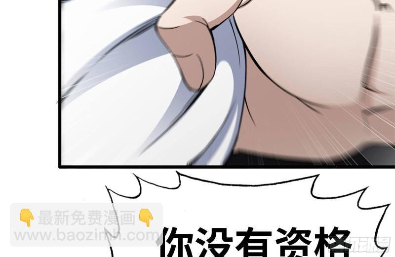 160-针锋相对