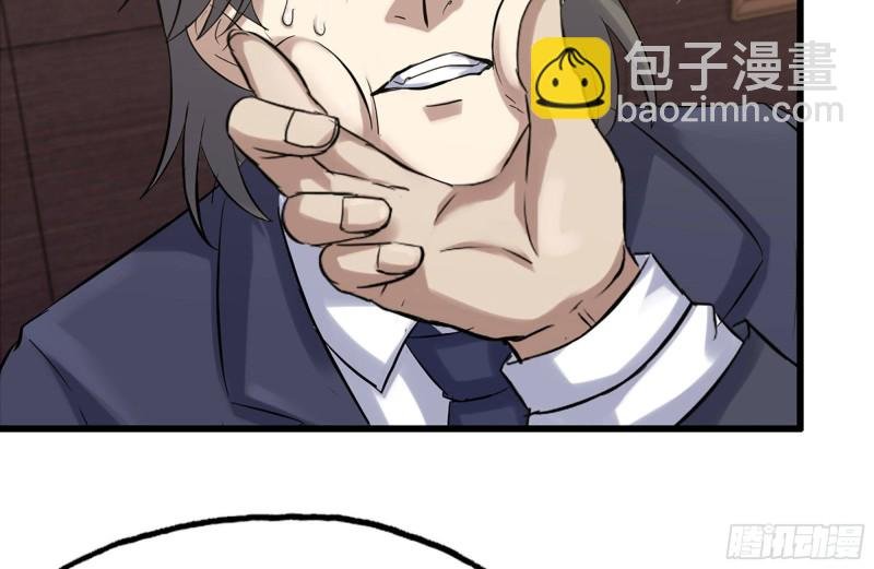 161-拍卖开始