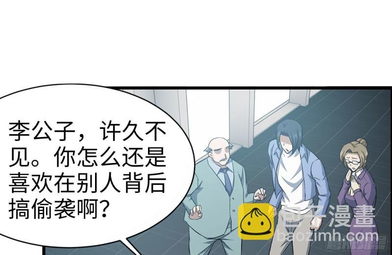 161-拍卖开始