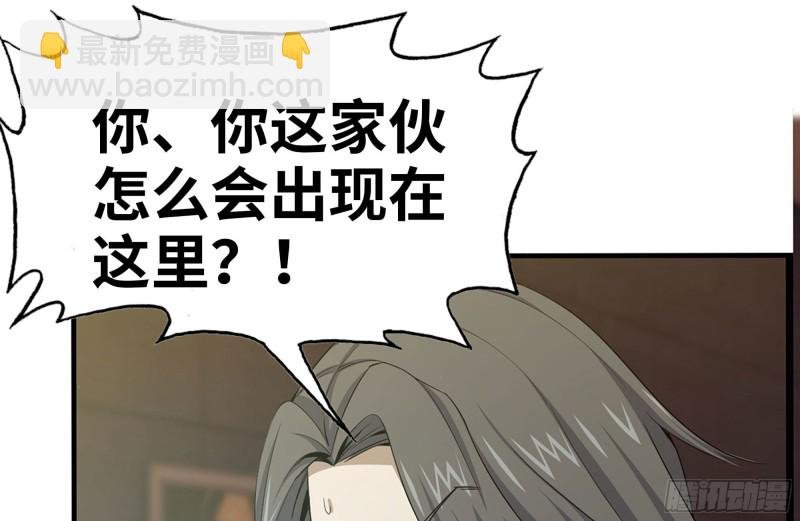 161-拍卖开始