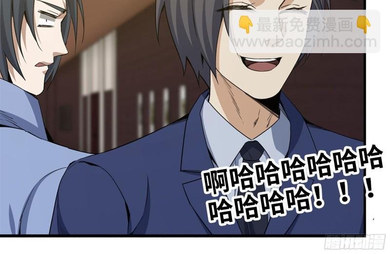 161-拍卖开始