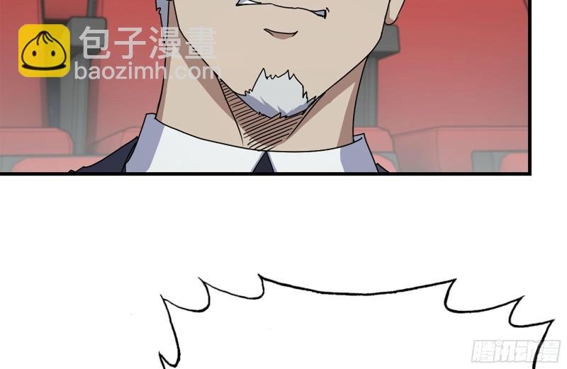 162-争夺