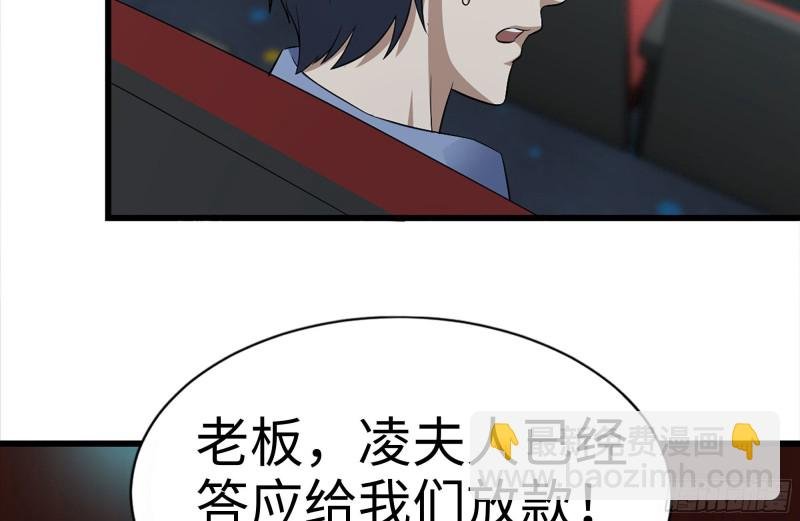 162-争夺