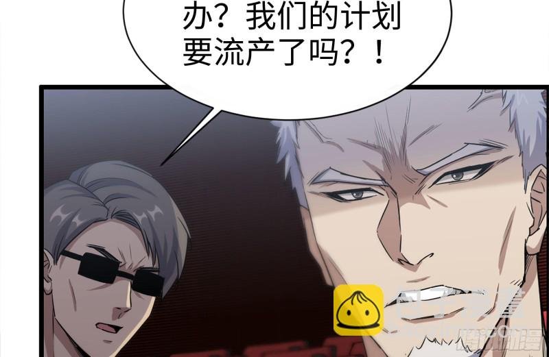 163-失误