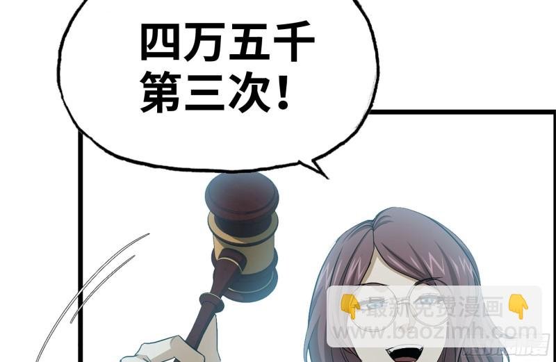 163-失误