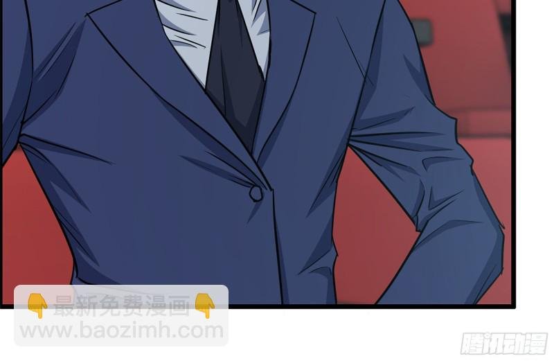 163-失误