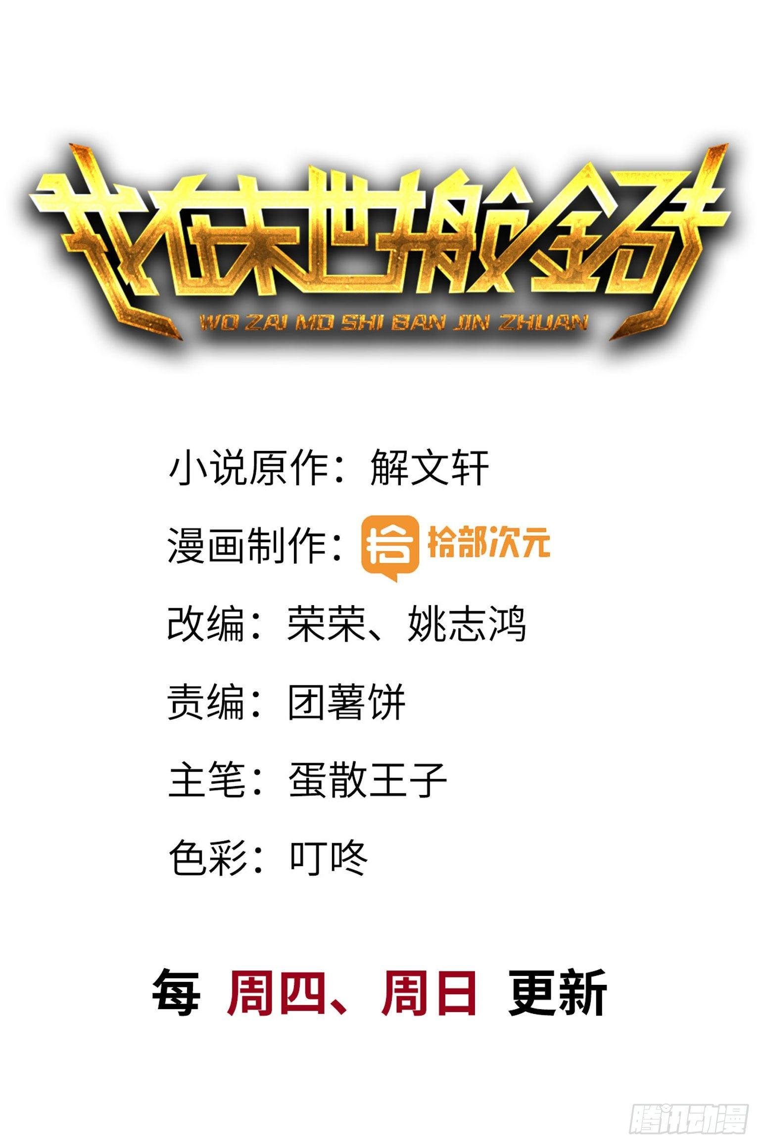 15- 心动