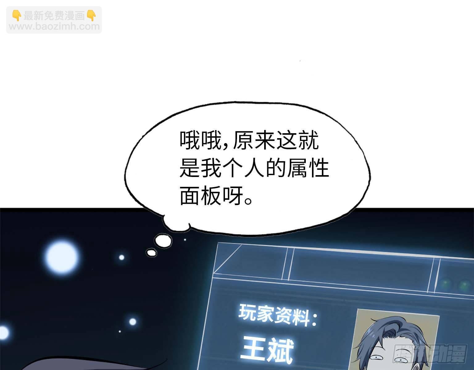 15- 心动