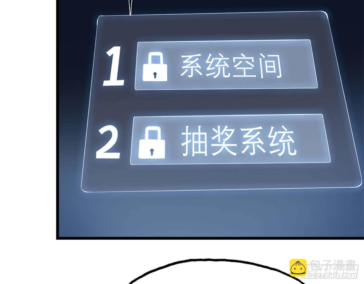 15- 心动