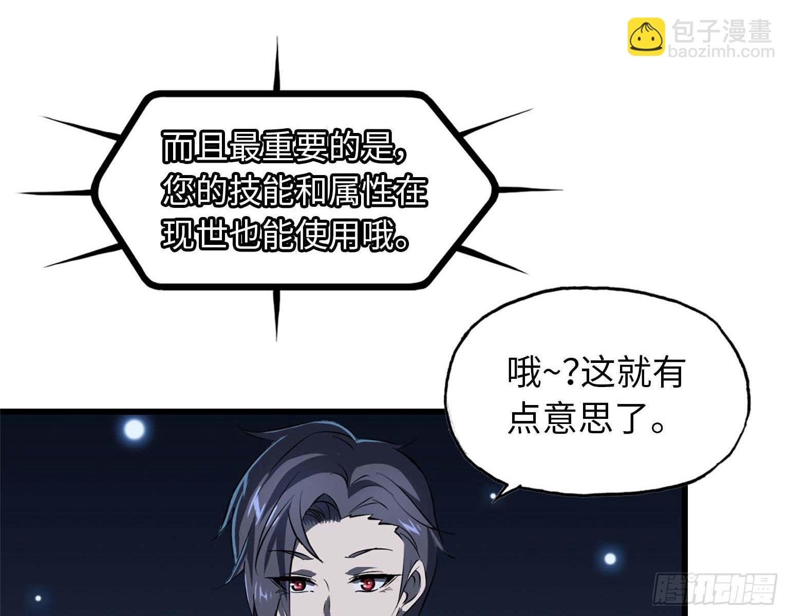 15- 心动
