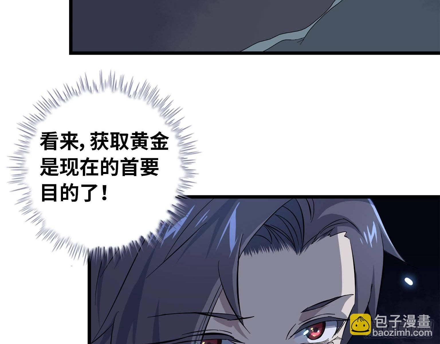 15- 心动