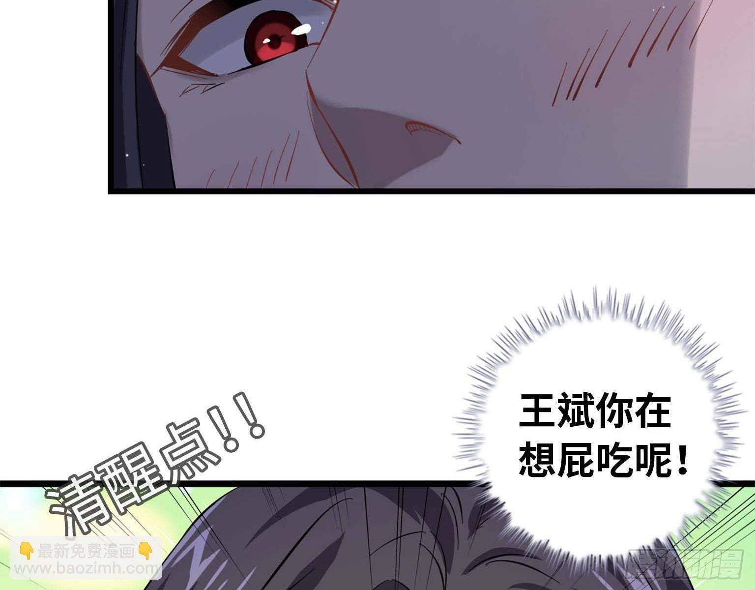 15- 心动