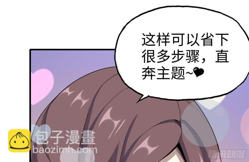 167-一决高下