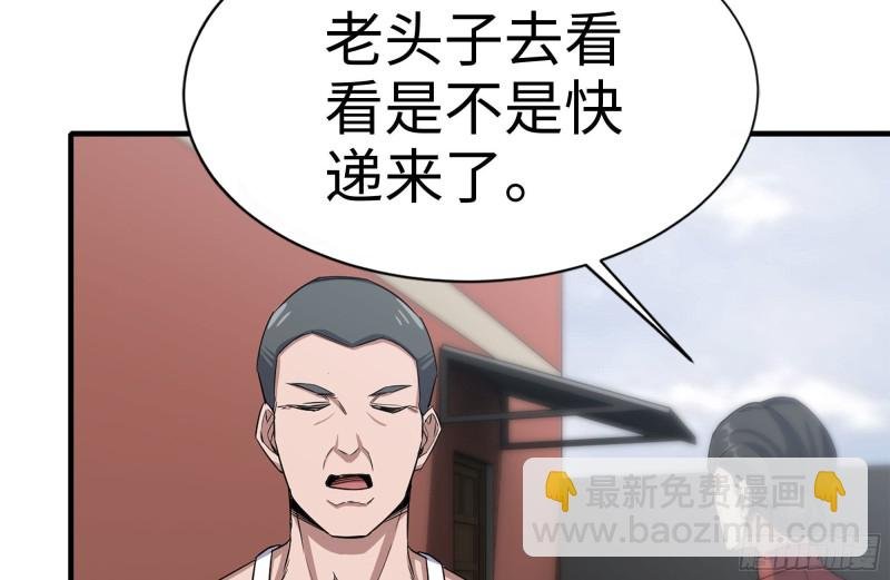 167-一决高下